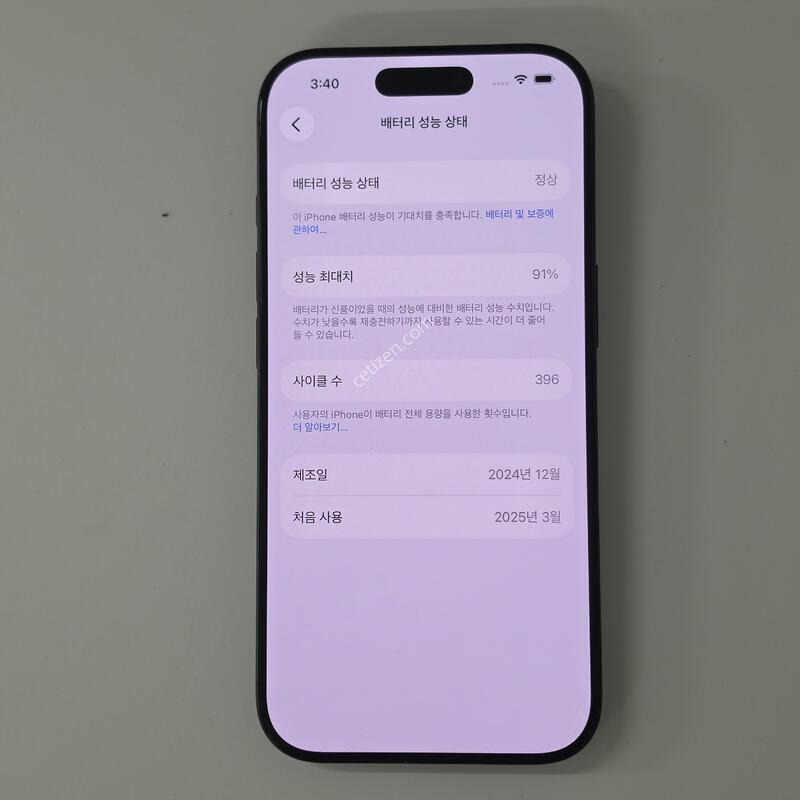 ������16���� 128�Ⱑ ����
