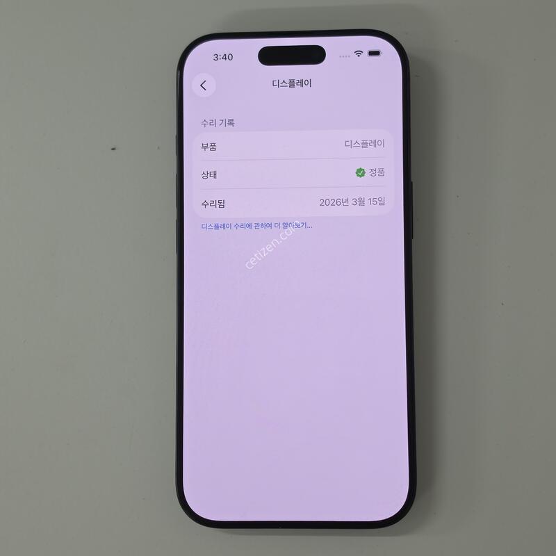 ������16���� 128�Ⱑ ����