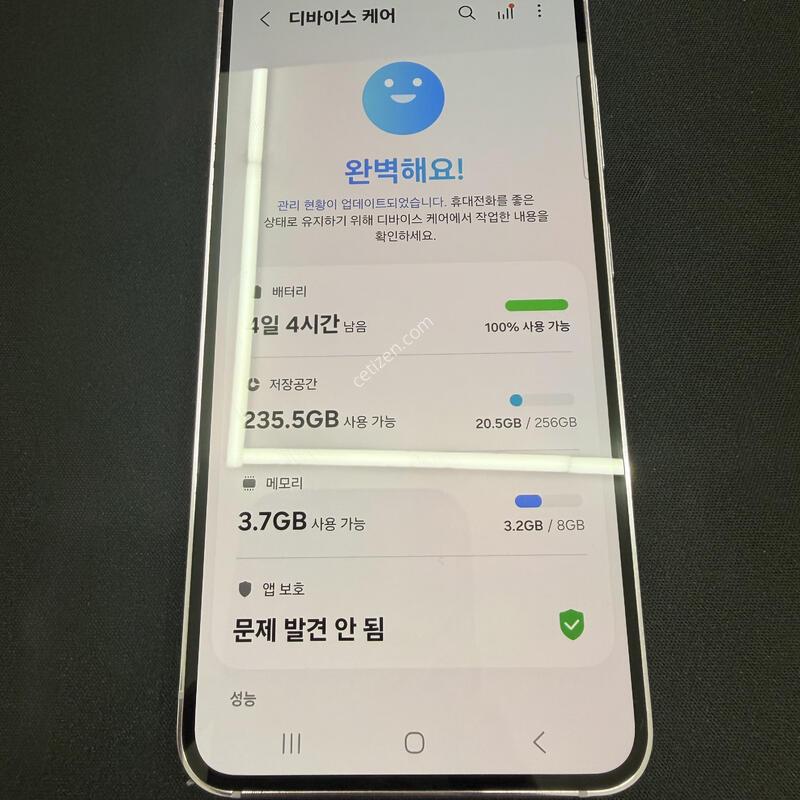 S23 256GB ��ũ�÷� [ SS��� ] ���̽� �� �ʸ�����