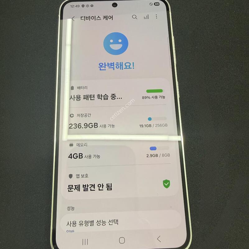 S23 256GB ȭ��Ʈ���� [ SS��� ] ���̽� �� �ʸ�����