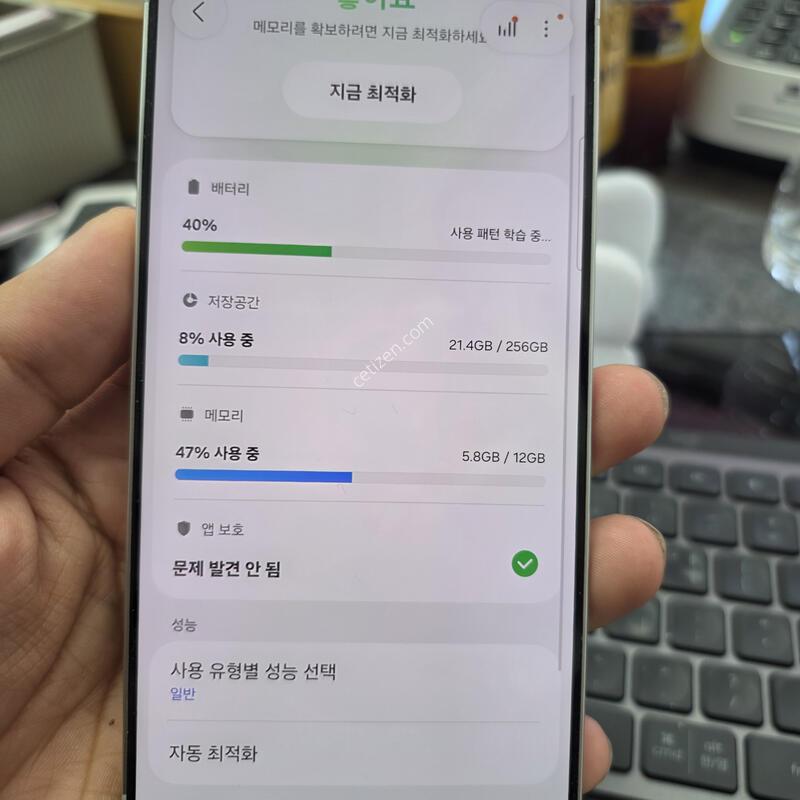 (6466)25���� 256 s�� �����ѱ�� �Ǹ�
