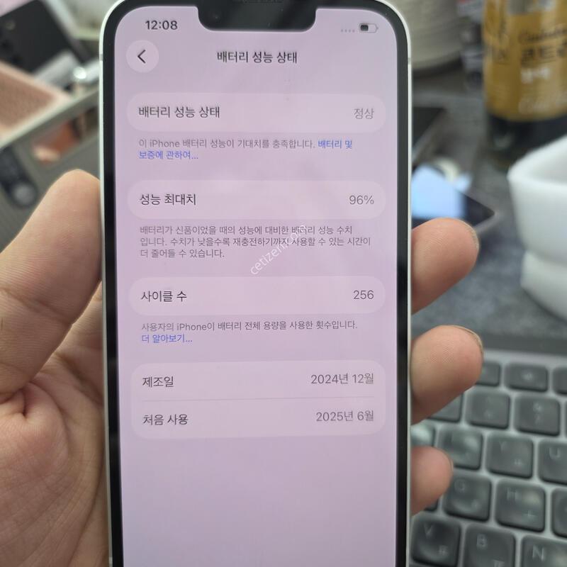 (5455)16e
