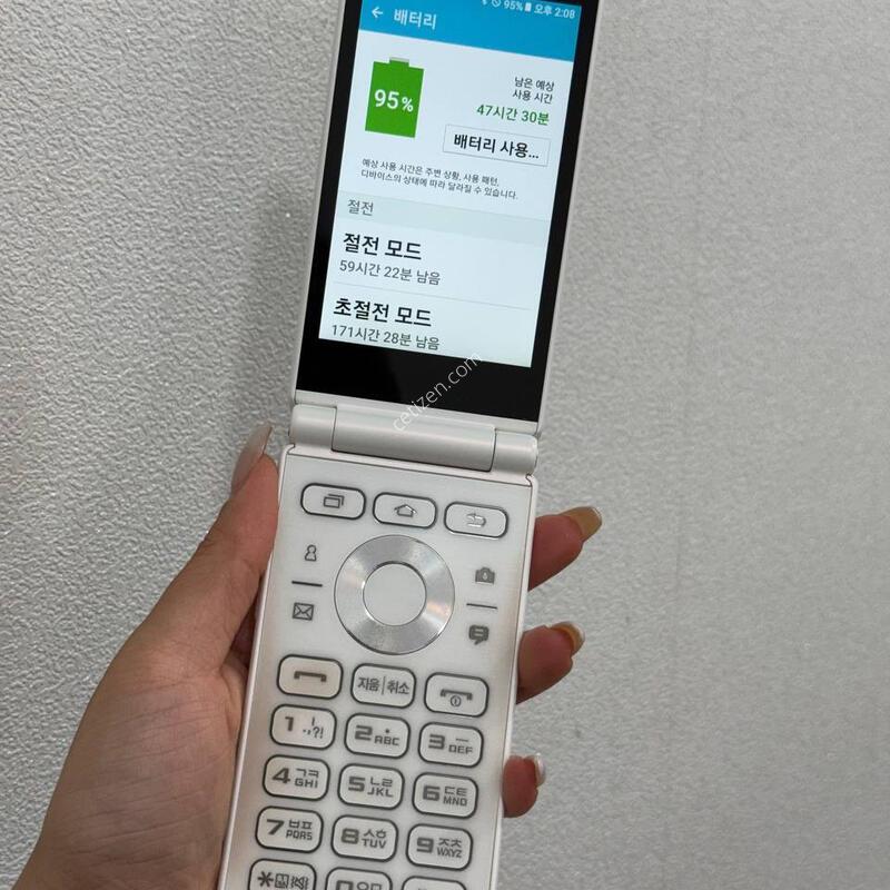 ����������2 ȭ��Ʈ 32GB Y1930