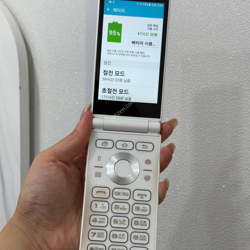 ����������2 ȭ��Ʈ 32GB Y1930