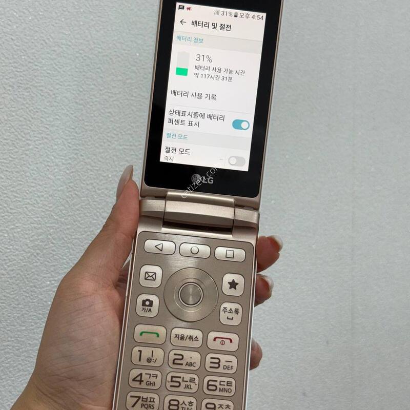 A��)LG����Ʈ���� ȭ��Ʈ 16GB Y1931