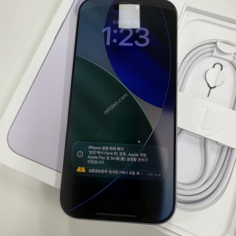 ������17 256GB �󺥴� �Ǹ��մϴ�.