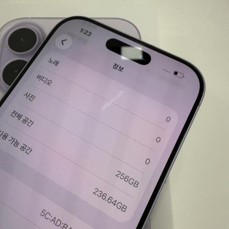 ������17 256GB �󺥴� �Ǹ��մϴ�.