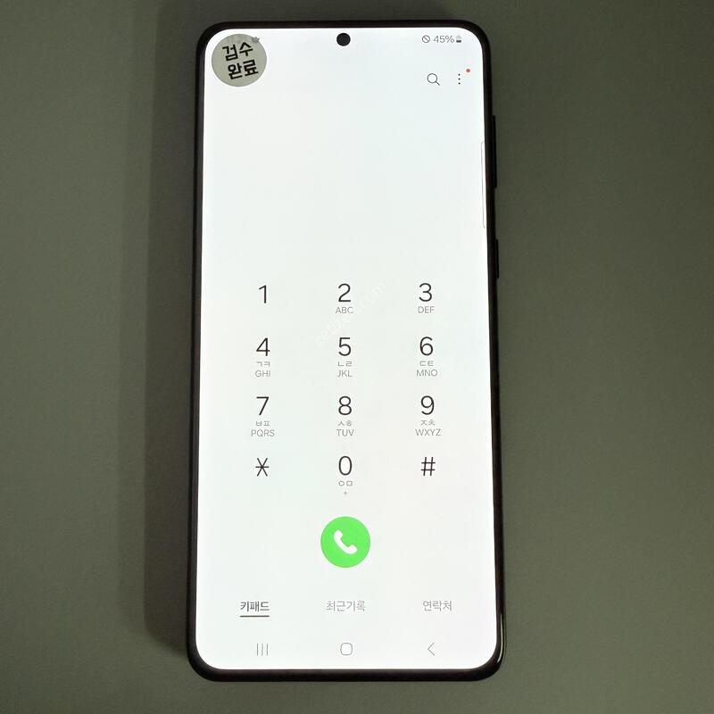 S21+ ���� ���ܻ� ���۱� ����ǰ��