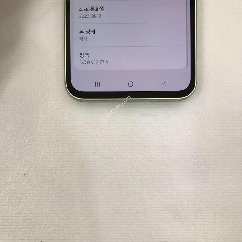 �׸� �ſ����!!�ܰ�ƯƯAA��!!