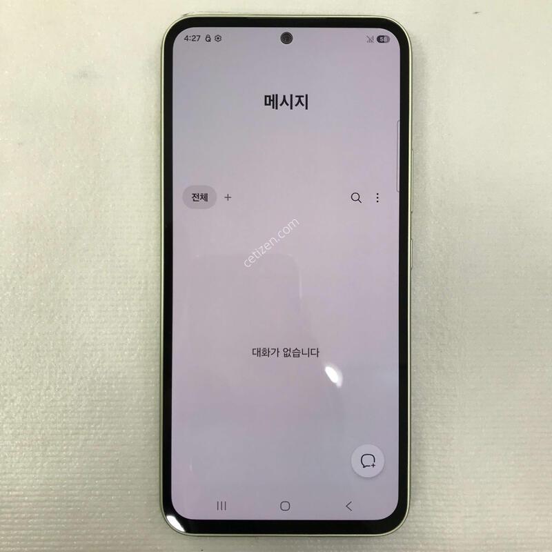 �׸� �ſ����!!�ܰ�ƯƯAA��!!