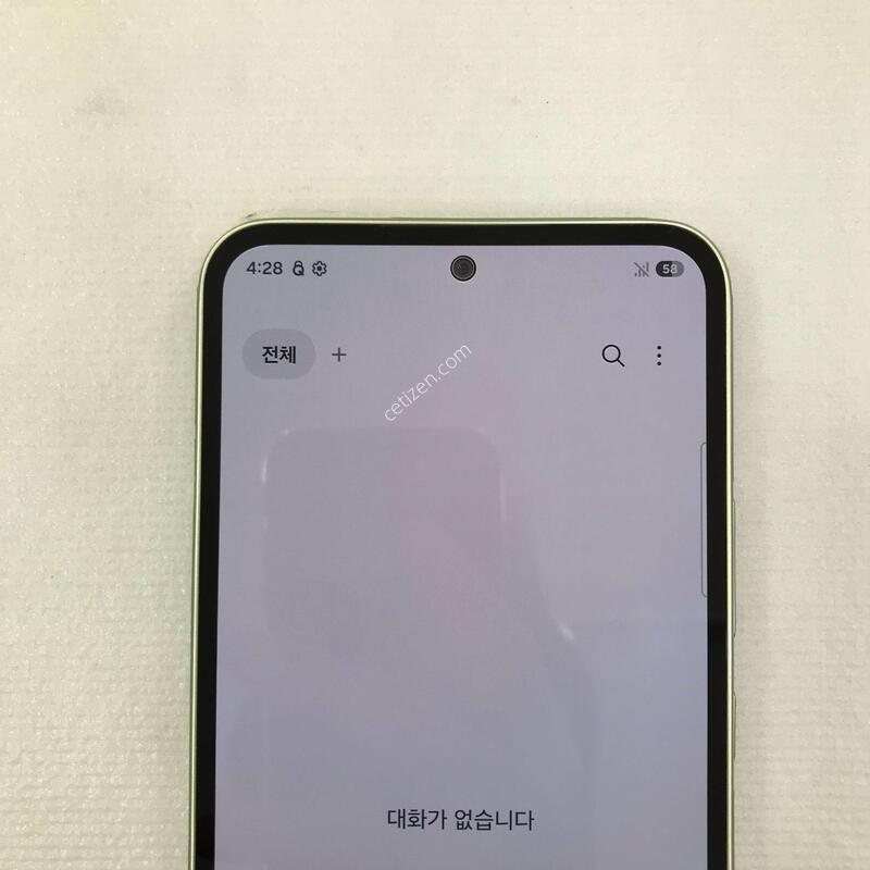 �׸� �ſ����!!�ܰ�ƯƯAA��!!