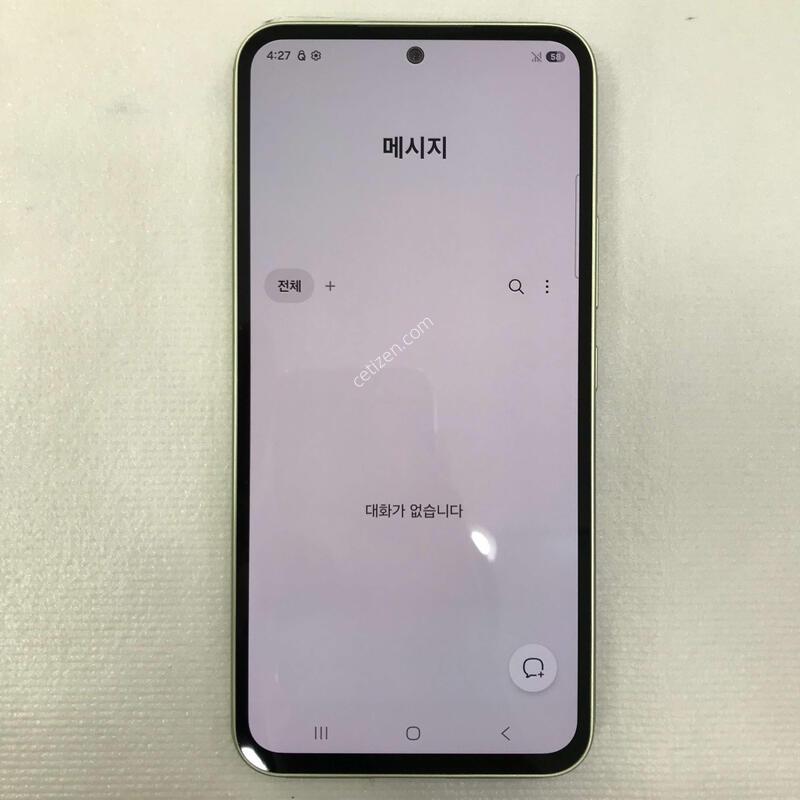 ����4 �׸� �ſ����!!�ܰ�ƯƯAA��!!