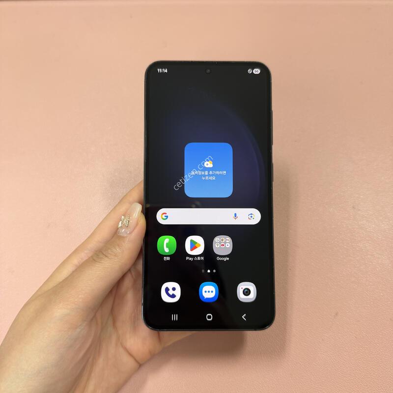 ������S23 ���� 256GB