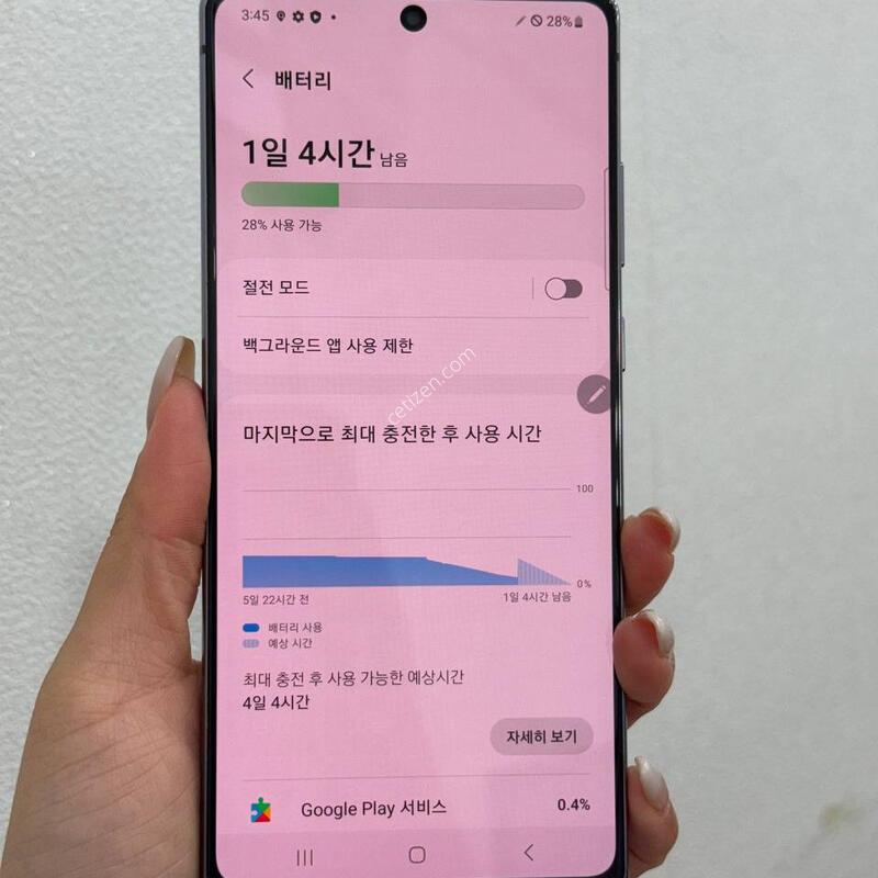 ������ ��Ʈ20 �׷��� 256GB Y1935