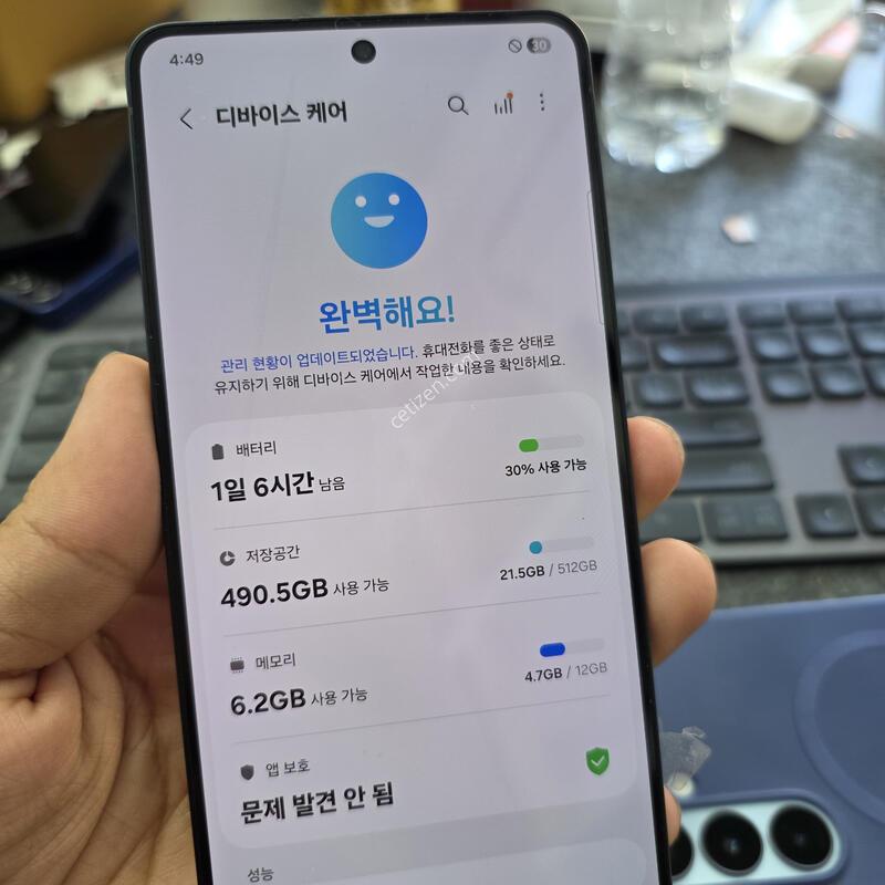 (6406)25���� 512
