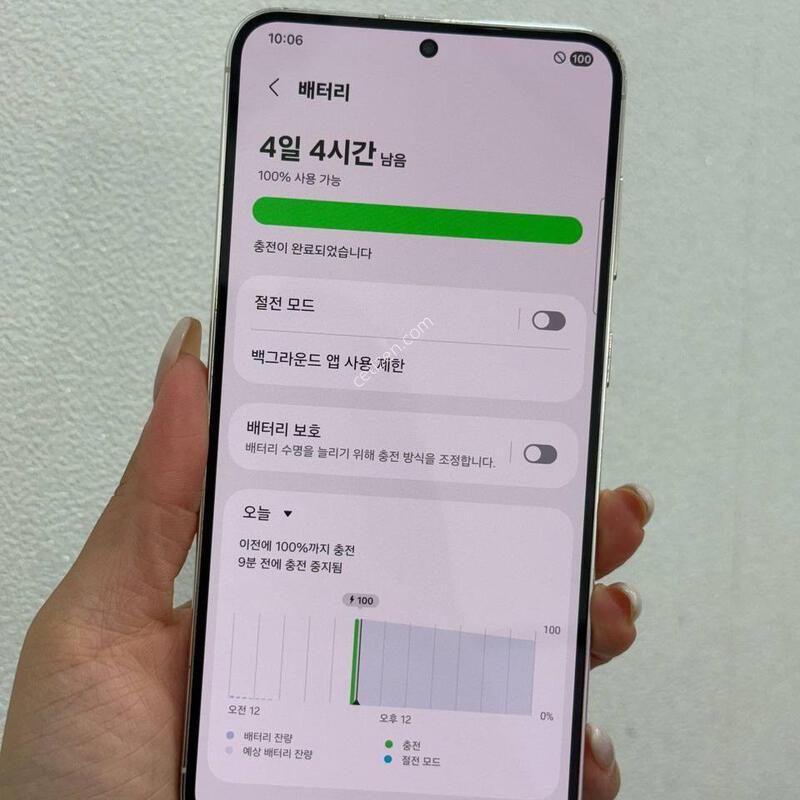 (A��)������S23+ ũ�� 256GB Y1939