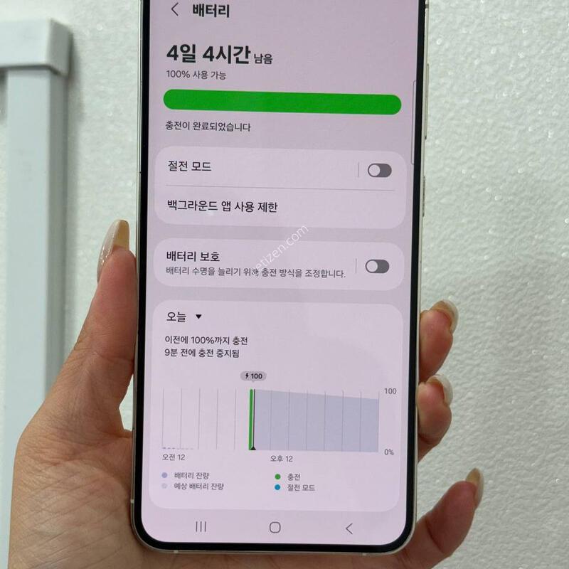 (A��)������S23+ ũ�� 256GB Y1939