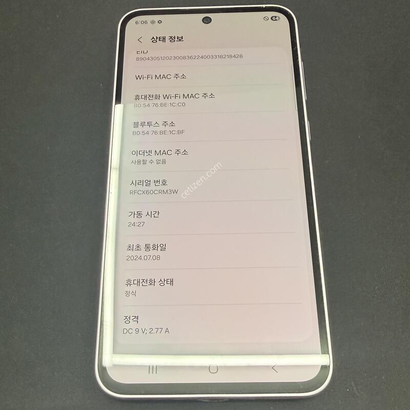 ����5 128GB ��ũ���� [ SS��� ] ���̽� �� �ʸ�����