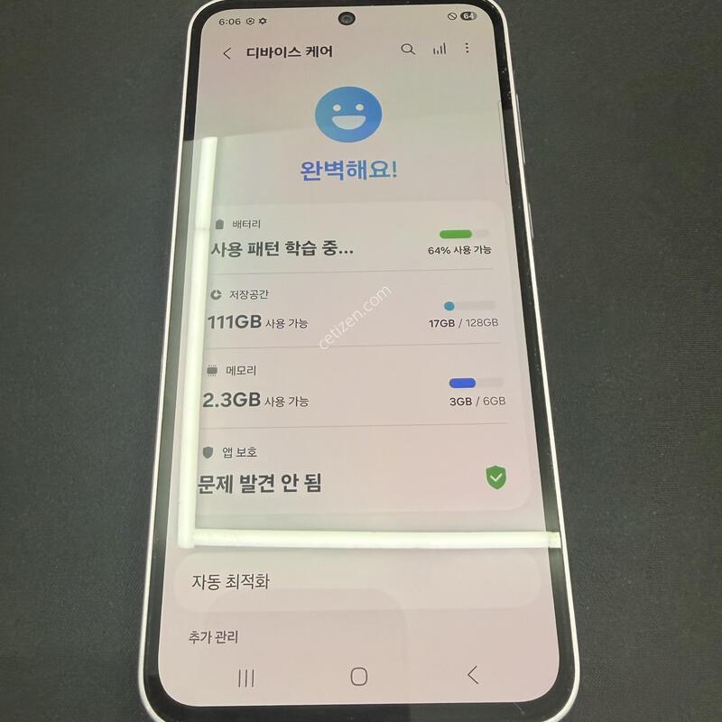 ����5 128GB ��ũ���� [ SS��� ] ���̽� �� �ʸ�����