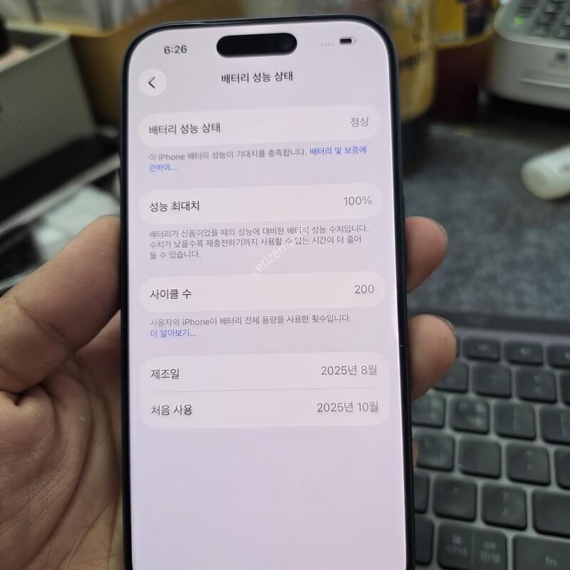 (1322)17���� 256