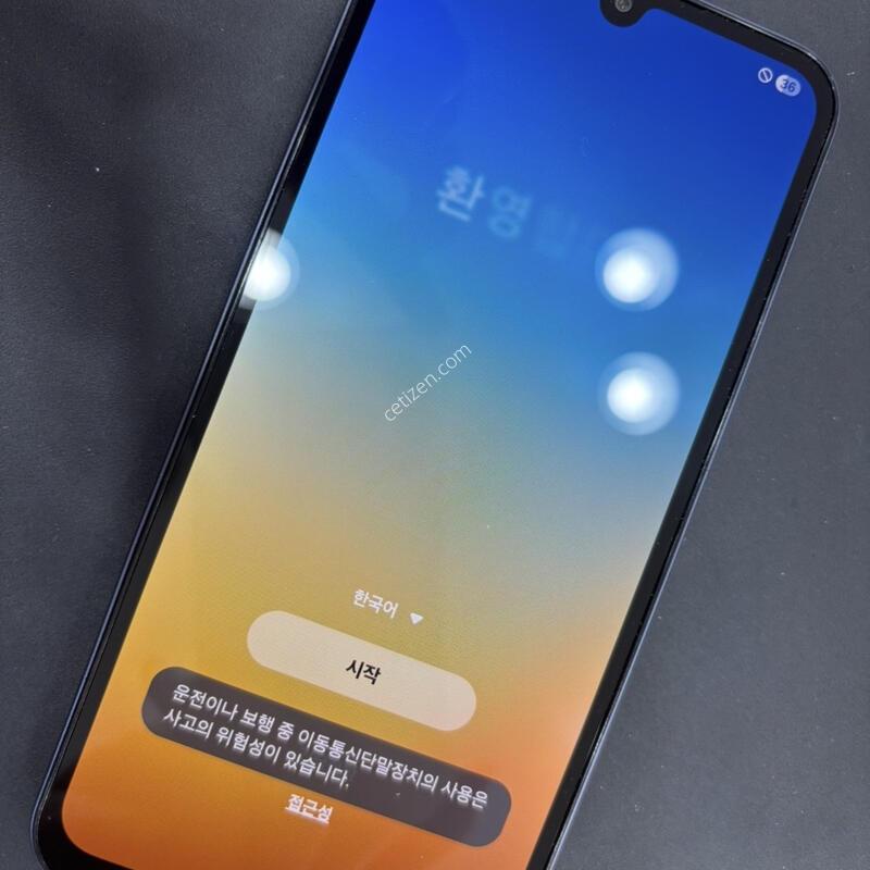 ������A15 �������