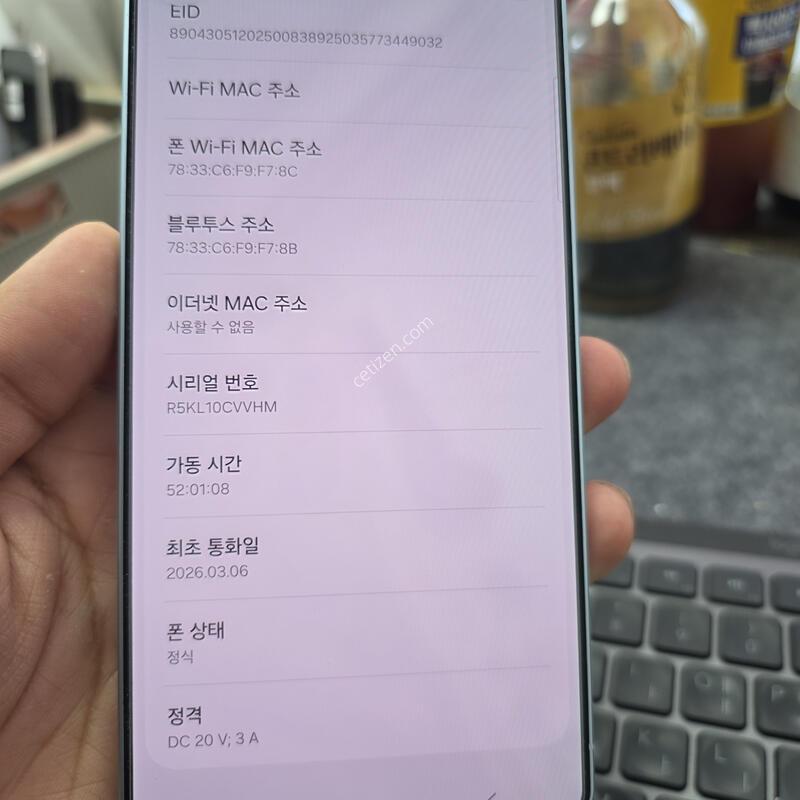 (1269)26��Ʈ�� 512 ss�� �����ѱ�� �Ǹ�