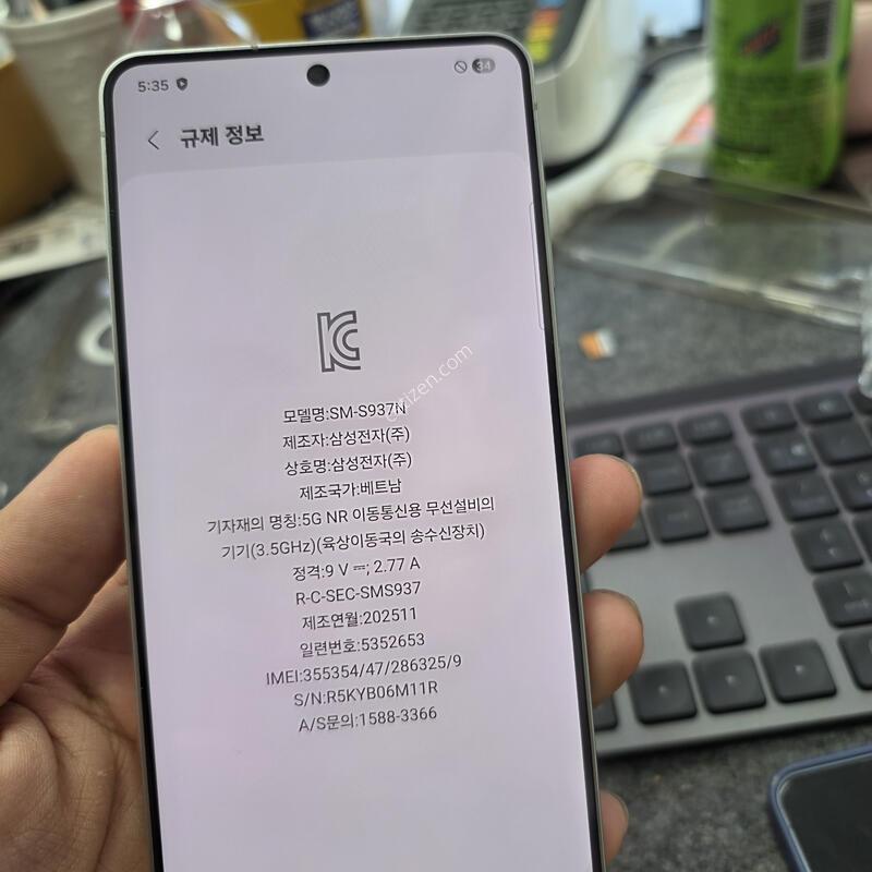 (5777)25����