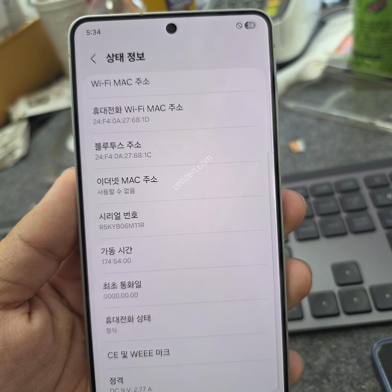 (5777)25����