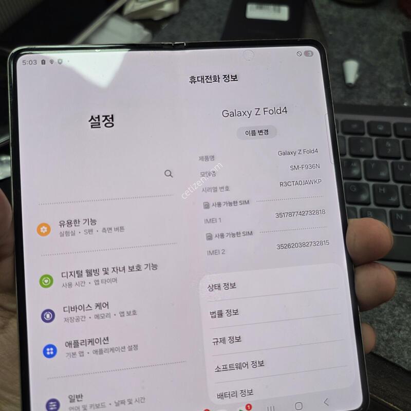 (3203)����4