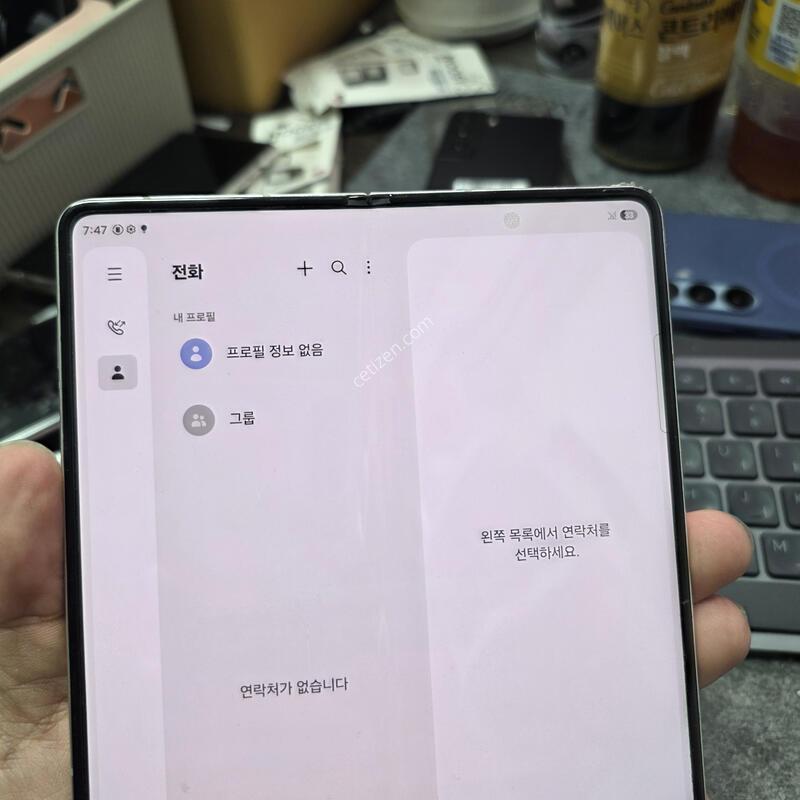 (4900)����5 512 �����ѱ�� �Ǹ�
