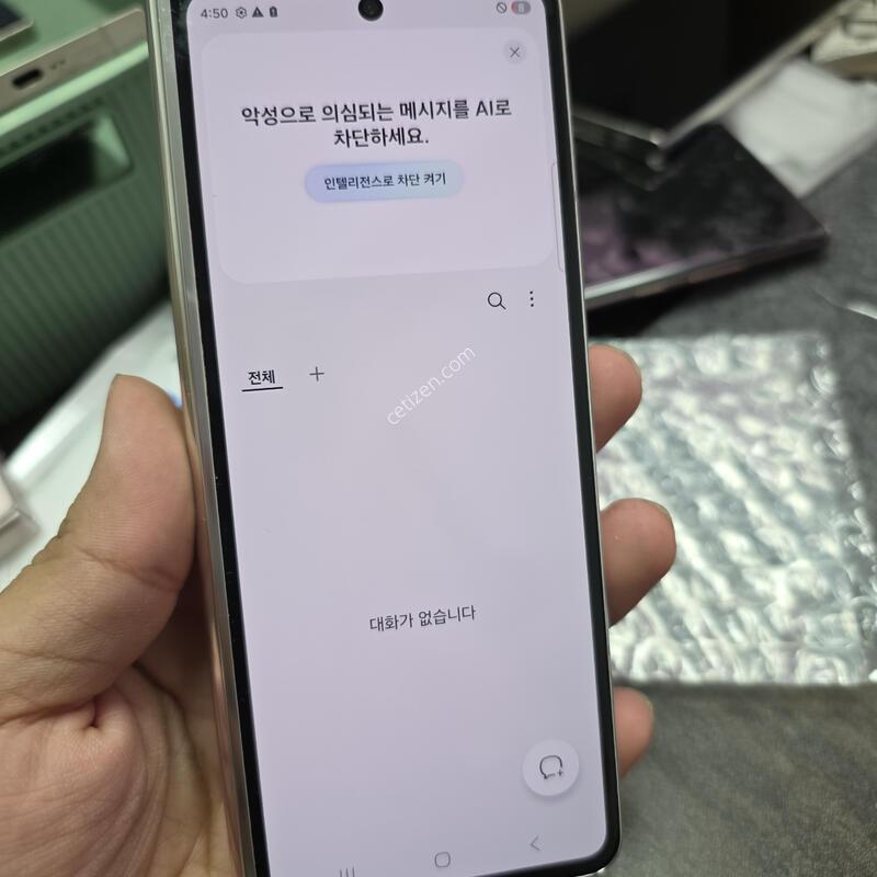 (4999)����5 256