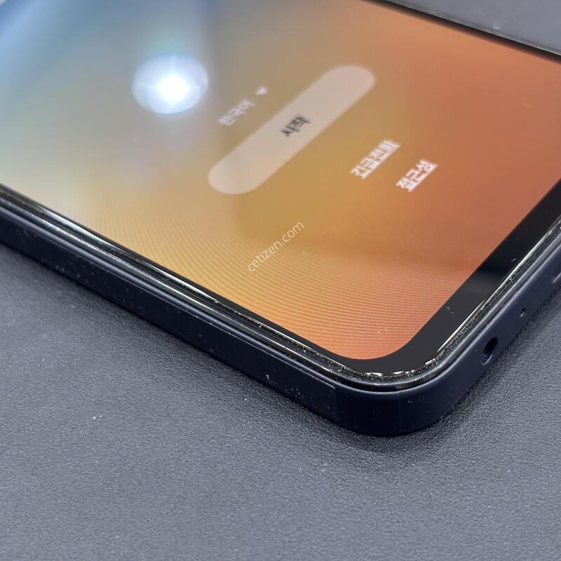 ������A15 ���̺�