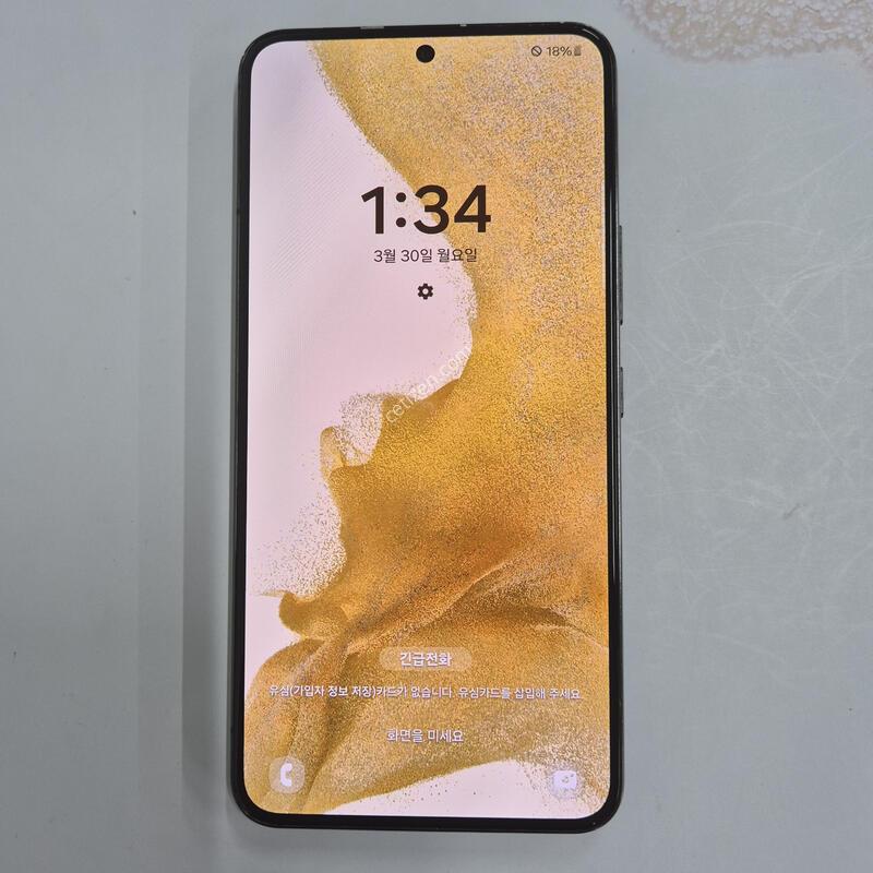 ������S22 ���� 256GB