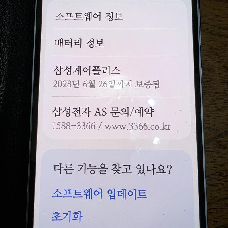 ������ ���� 5 128�Ⱑ �˴ϴ�.