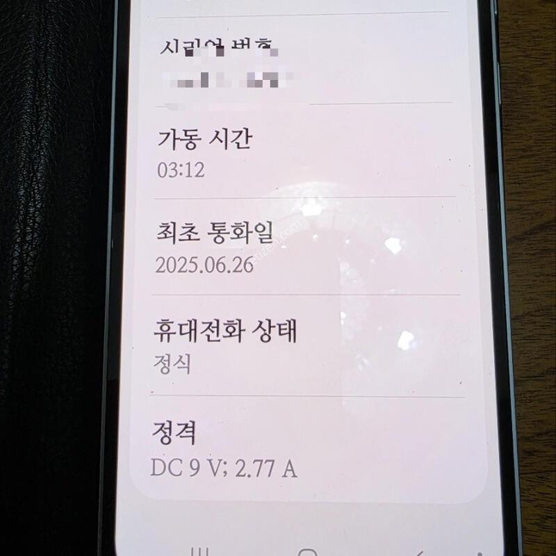 ������ ���� 5 128�Ⱑ �˴ϴ�.