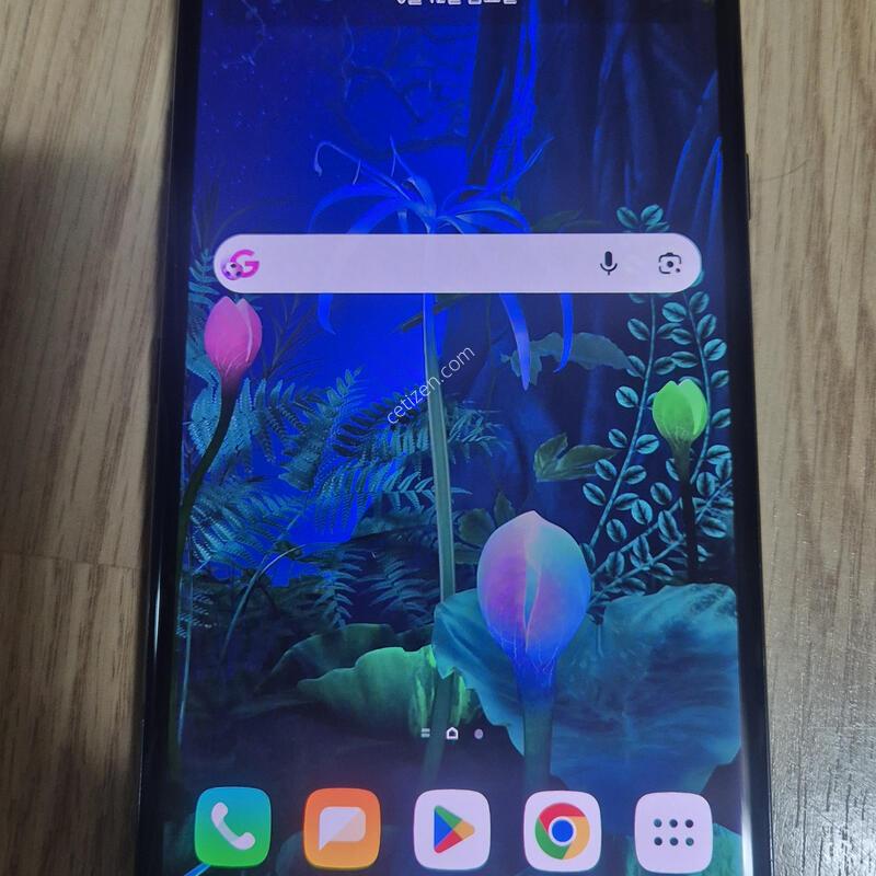 LG V50 ���� �Ǹ��մϴ�.