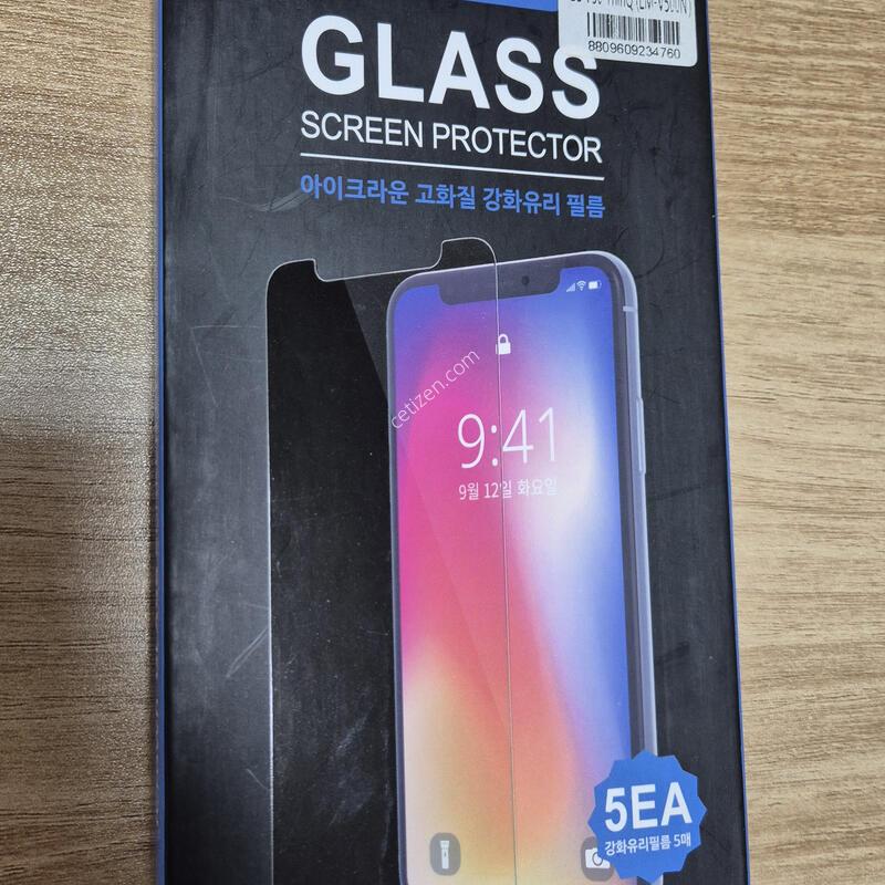 LG V50 ���� �Ǹ��մϴ�.