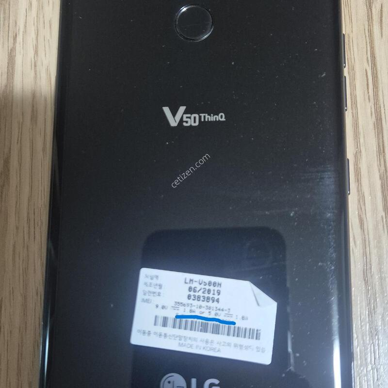 LG V50 ���� �Ǹ��մϴ�.