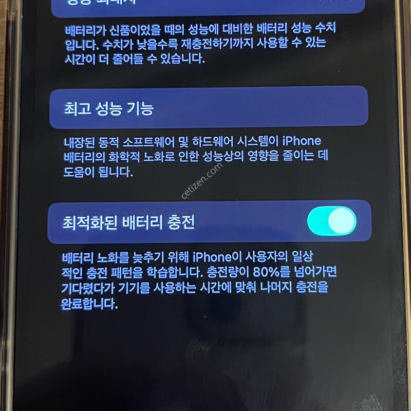 ������ 13 �̴� 128�Ⱑ