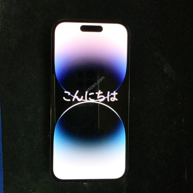 ������ 14 pro 256gb