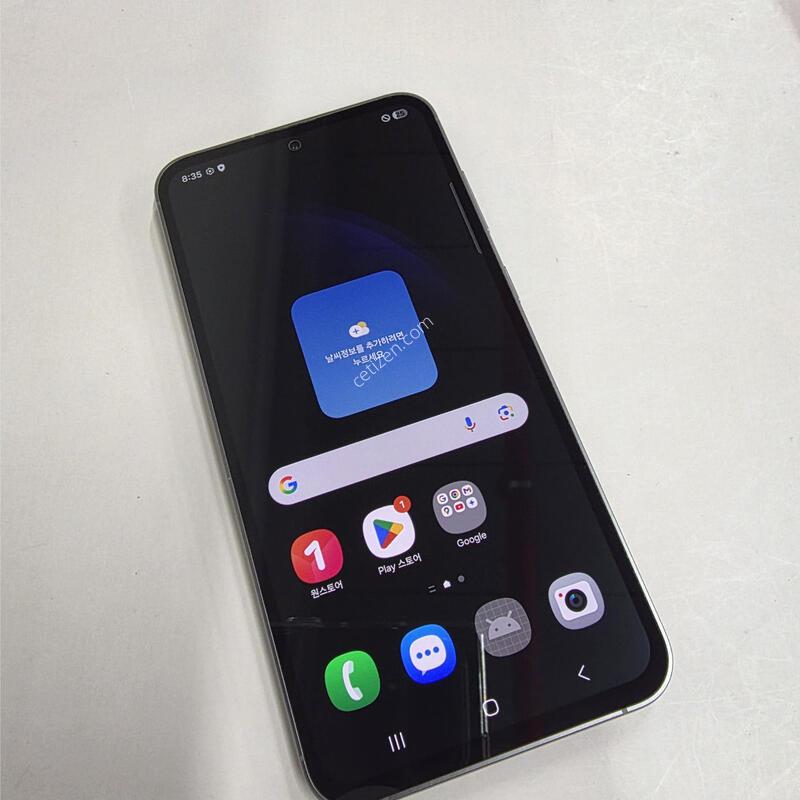 23FE 256GB