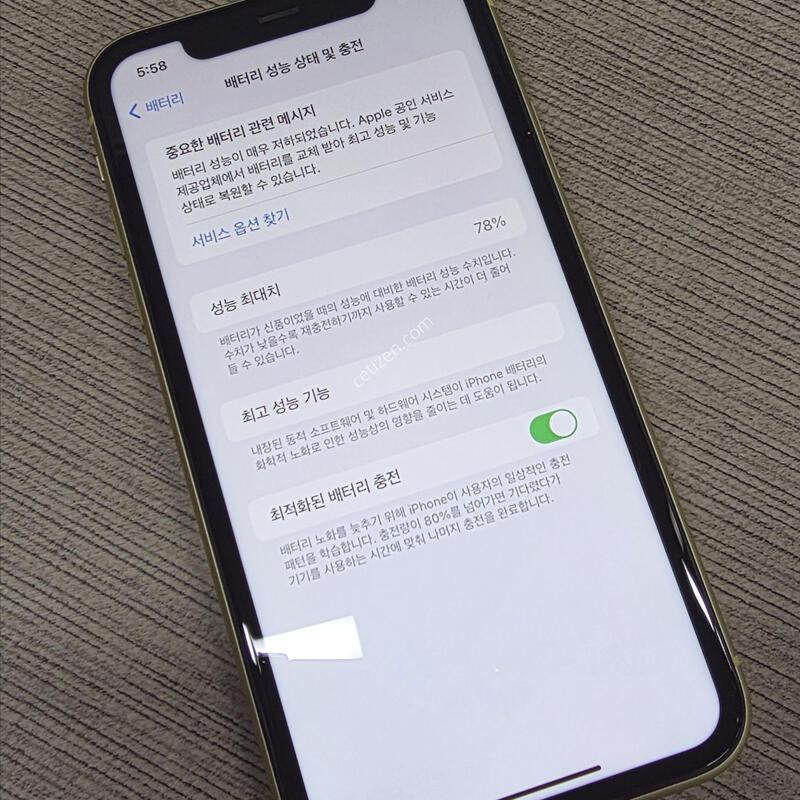 ������11 64GB ����