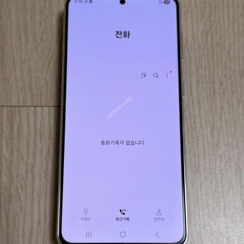 G991 ������S21 ����ȭ��Ʈ 256GB