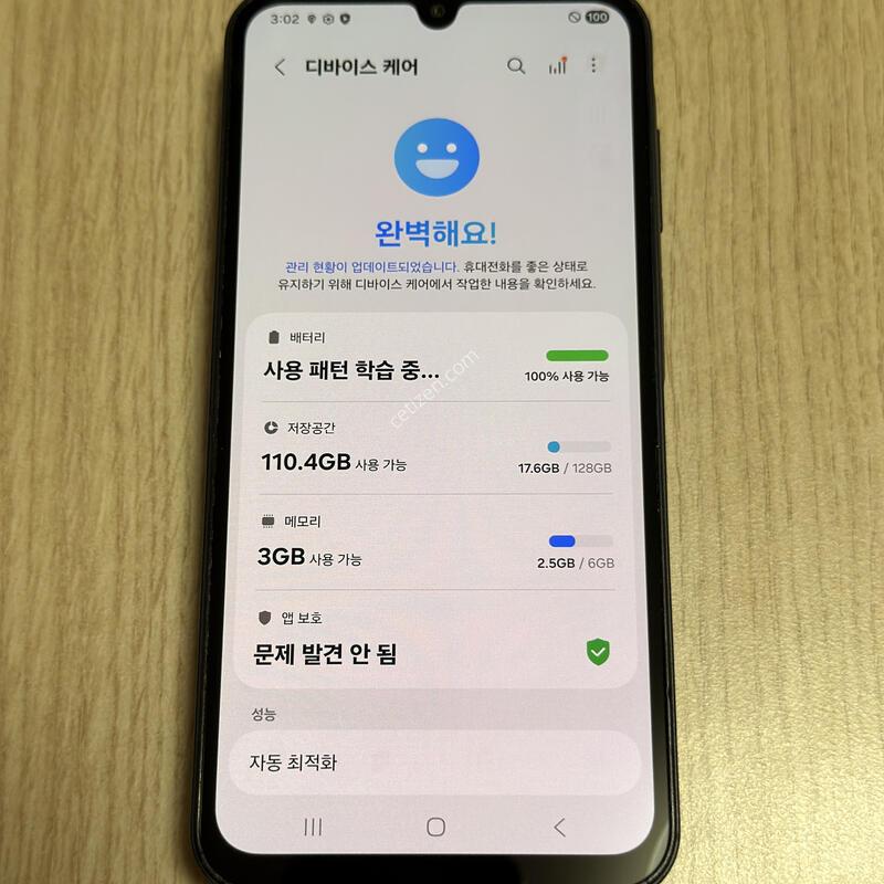 A155 ������A15 ������� 128GB