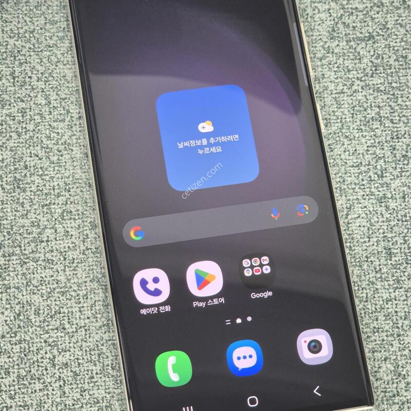 23��Ʈ�� ����
