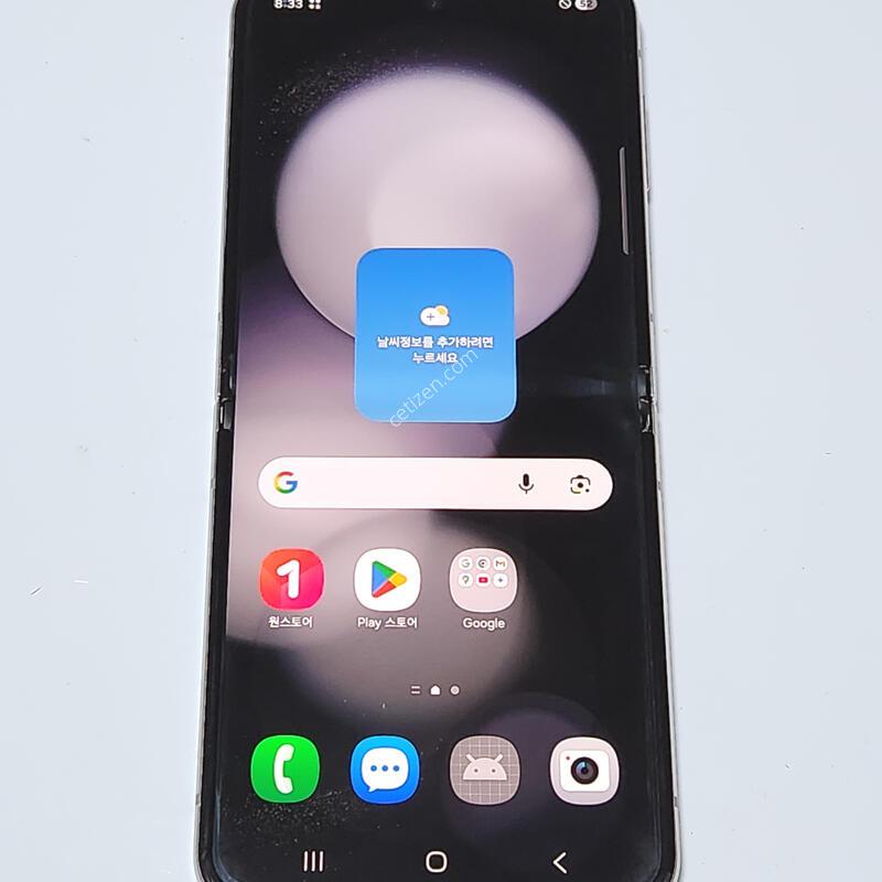 ������Z�ø�5 256G ���ܻ� ���� 61822