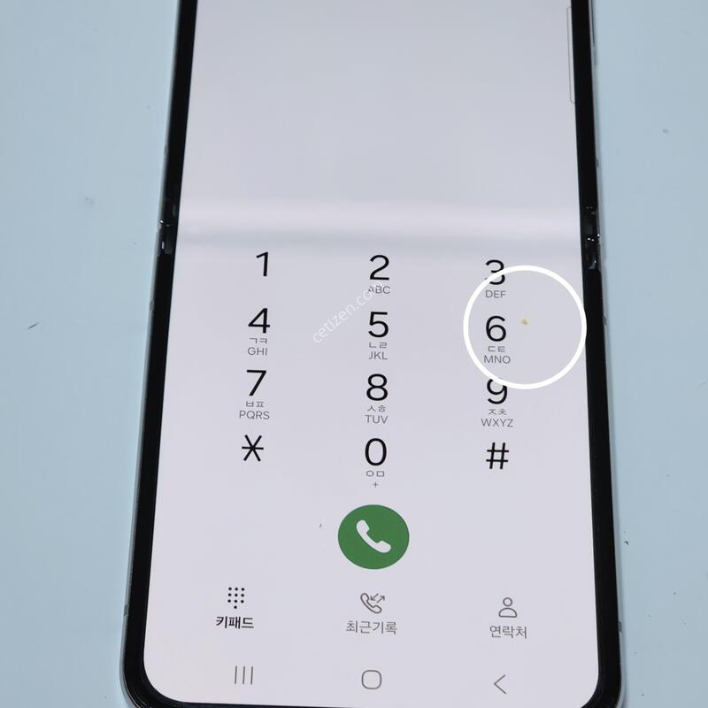 ������Z�ø�5 256G ���ܻ� ���� 61822