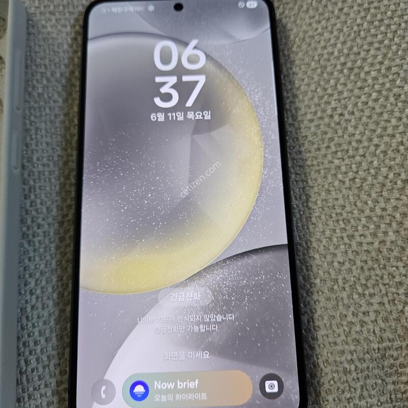 ������ S24 ����� ���� A�� �˴ϴ�.