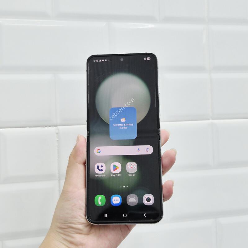 ������Z�ø�5 ��Ʈ 256GB