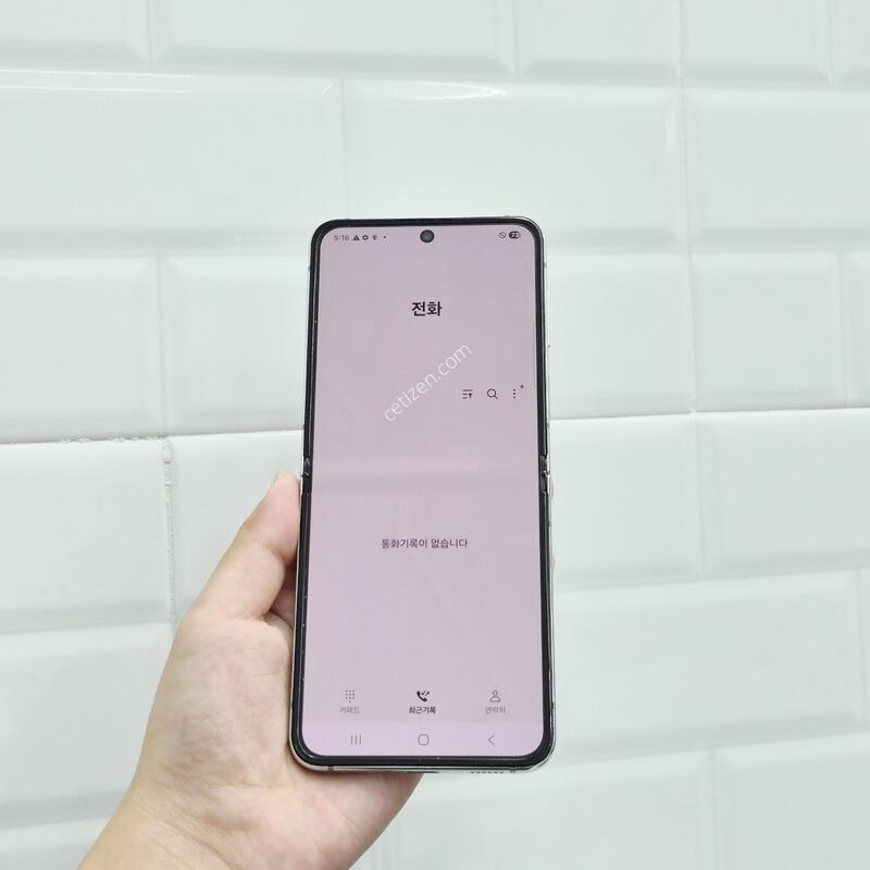 ������Z�ø�5 ��Ʈ 256GB